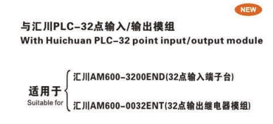 继电器模块,模块继电器,模组继电器