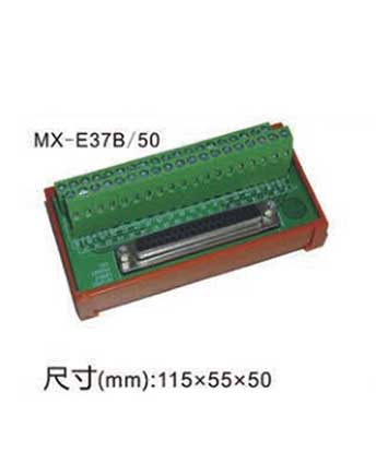 漳州MX-E37B/50