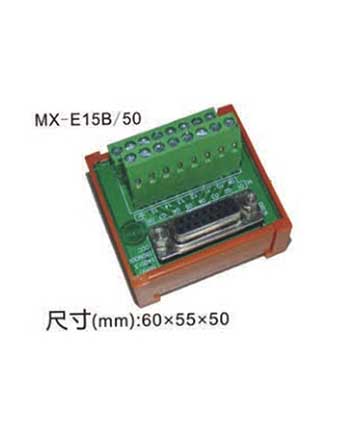 太仓MX-E15B/50