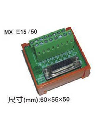 阿坝MX-E15/50