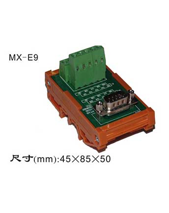 安康MX-E9