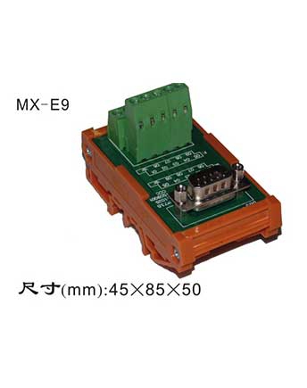 德宏MX-E9