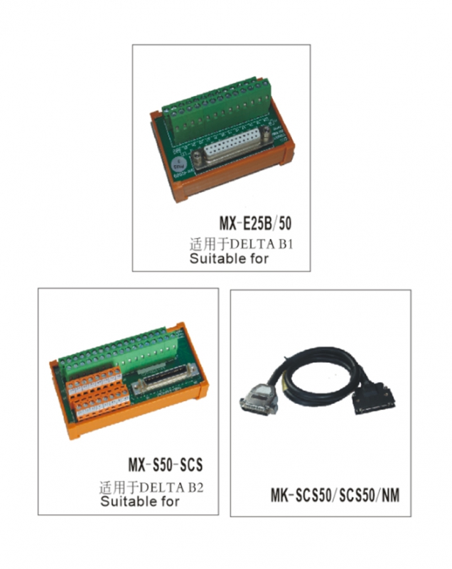 抚顺与DELTA 伺服连接线系列输入、输出端子台模组