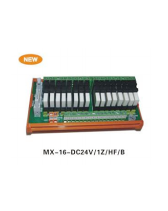 昆山MX-16- DC24V/1Z/HF/B