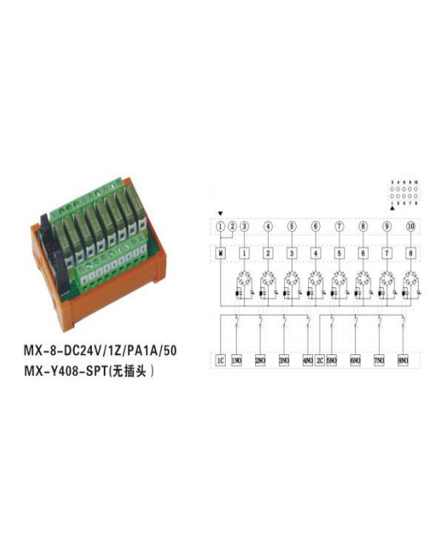 汕尾MX-8-DC24V/1Z/PA1A/50 MX-Y408-SPT(无插头)