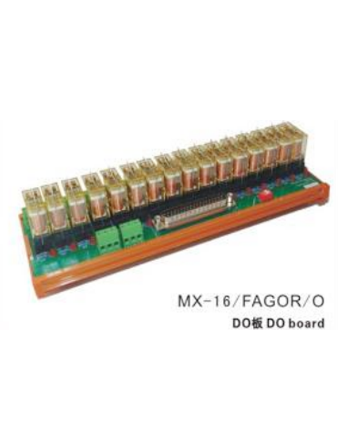 延边MX-16/FAGOR/O