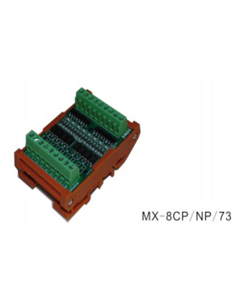 巴中MX- 8CP/NP/73