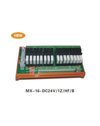 北海MX-16- DC24V/1Z/HF/B