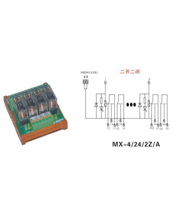 锡林郭勒盟MX-4/24/2Z/A