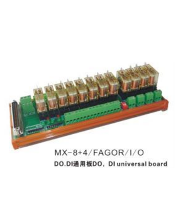 保亭黎族苗族自治县MX-8+4/FAGOR/1/O