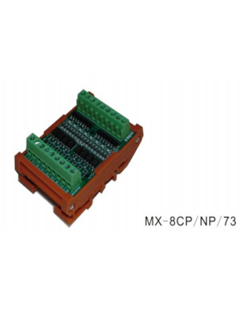 山东 MX- 8CP/NP/73