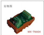 MX-TNA04