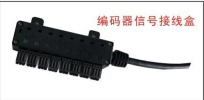 MX-H450-8F端子台接线盒子