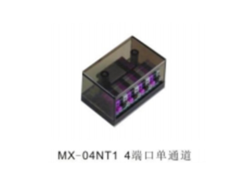 MX-04NT1 4端口单通道